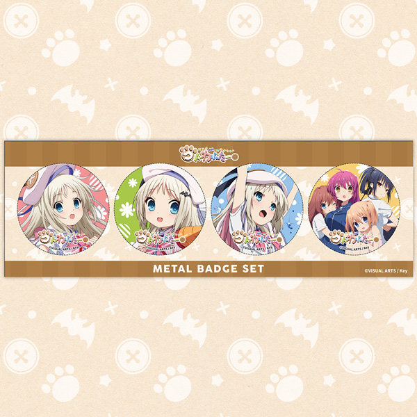 劇場版『クドわふたー』グッズ