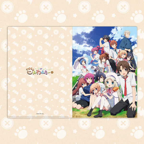 劇場版『クドわふたー』グッズ