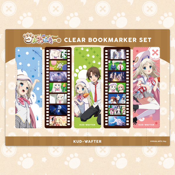 劇場版『クドわふたー』グッズ